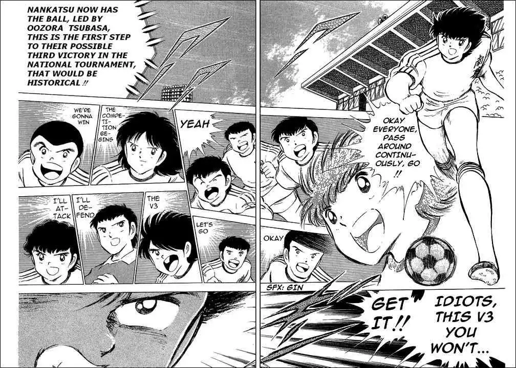 Captain Tsubasa Chapter 60 5